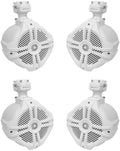 White 6.5" 250w Marine Wakeboard Tower Speakers C937