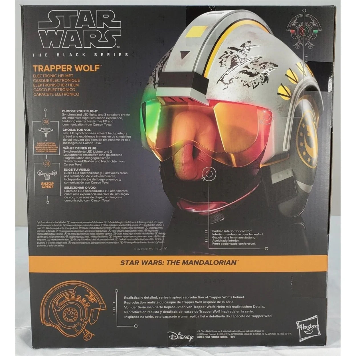 Star Wars The Black Series Electronic Helmet T313495