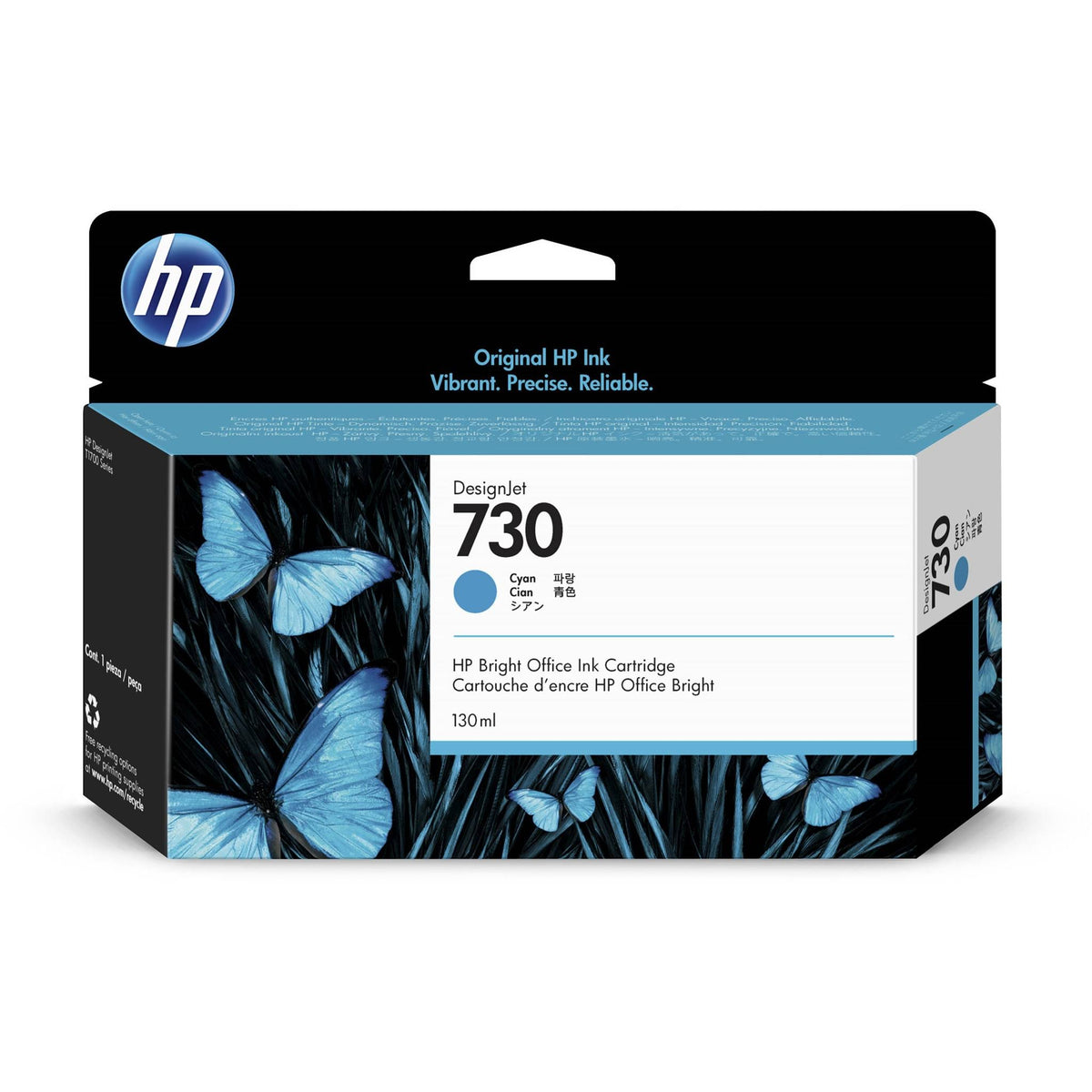 130-ml Cyan Ink Cartridge A9265