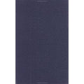 Jurisprudence Hardcover S4336