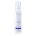Tea Tree Spray 200ml/6.8oz U6353
