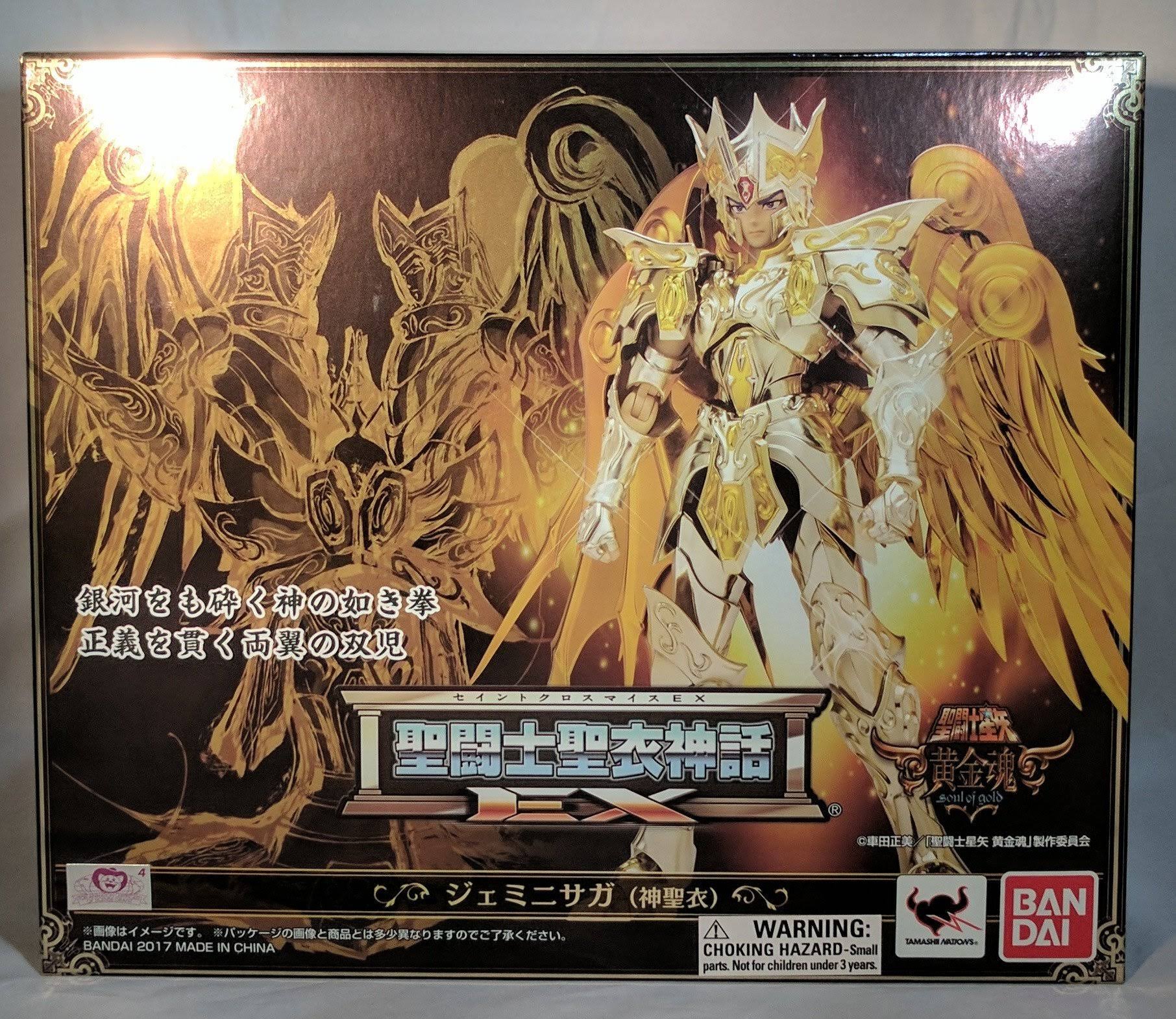 Gemini Saga God Cloth Action Figure C278495