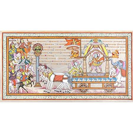 Patachitra Folk Art on Tussar Silk Fabric F83696