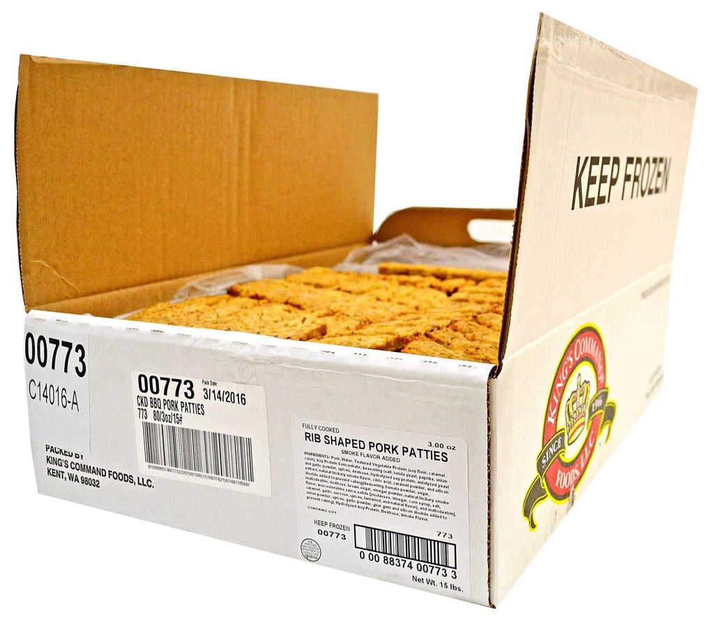 Cooked Pork Sausage Patty, 2 Ounce - 120 per case I571128