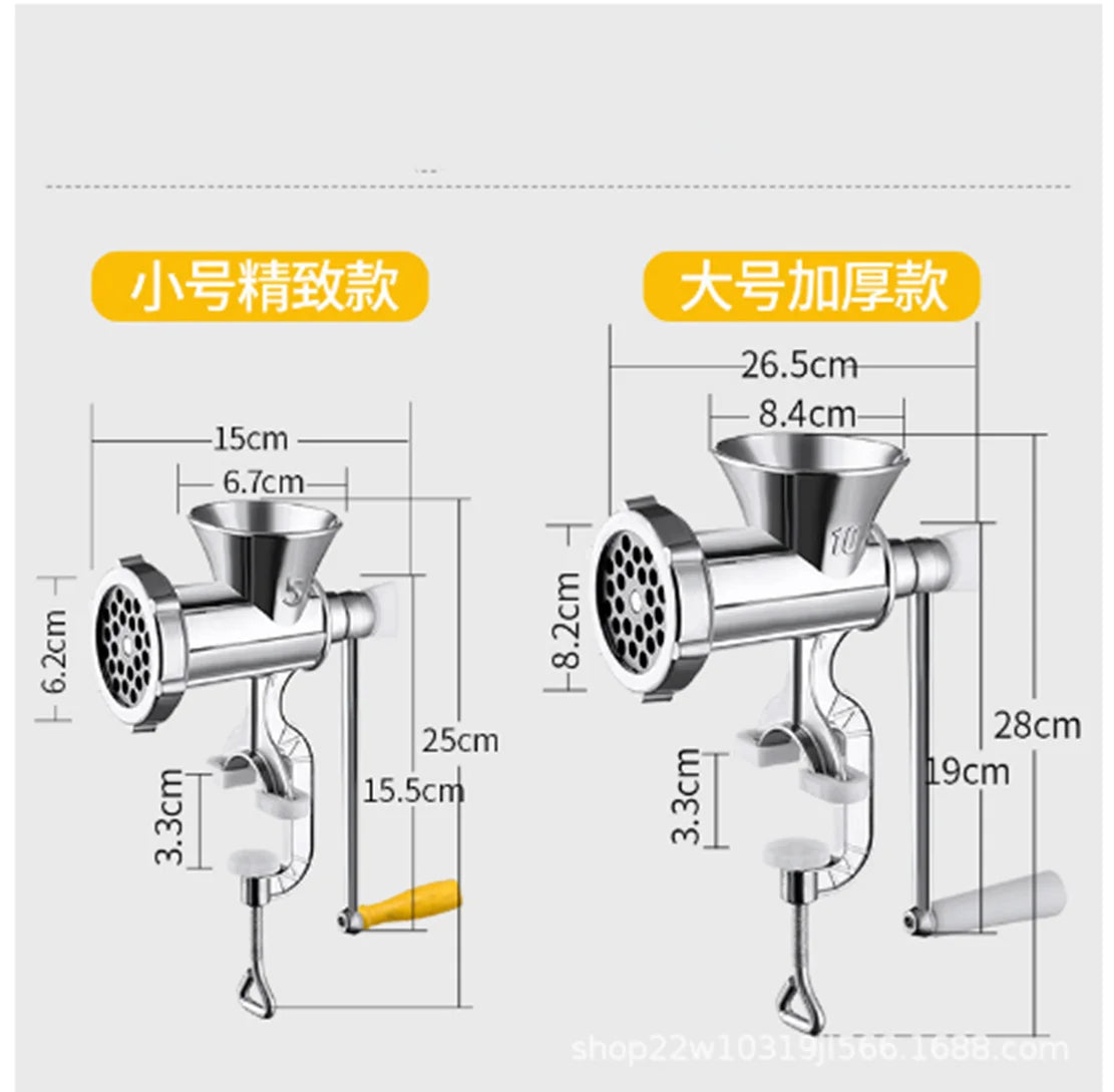 Manual Meat Grinder Stainless Steel Sausage Maker Y188423