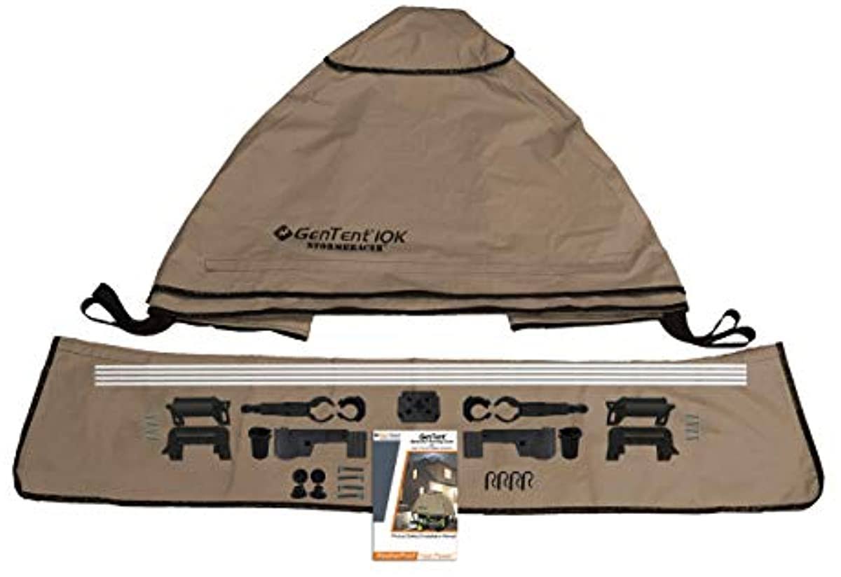 Tanlight Canopy Generator Cover P70515