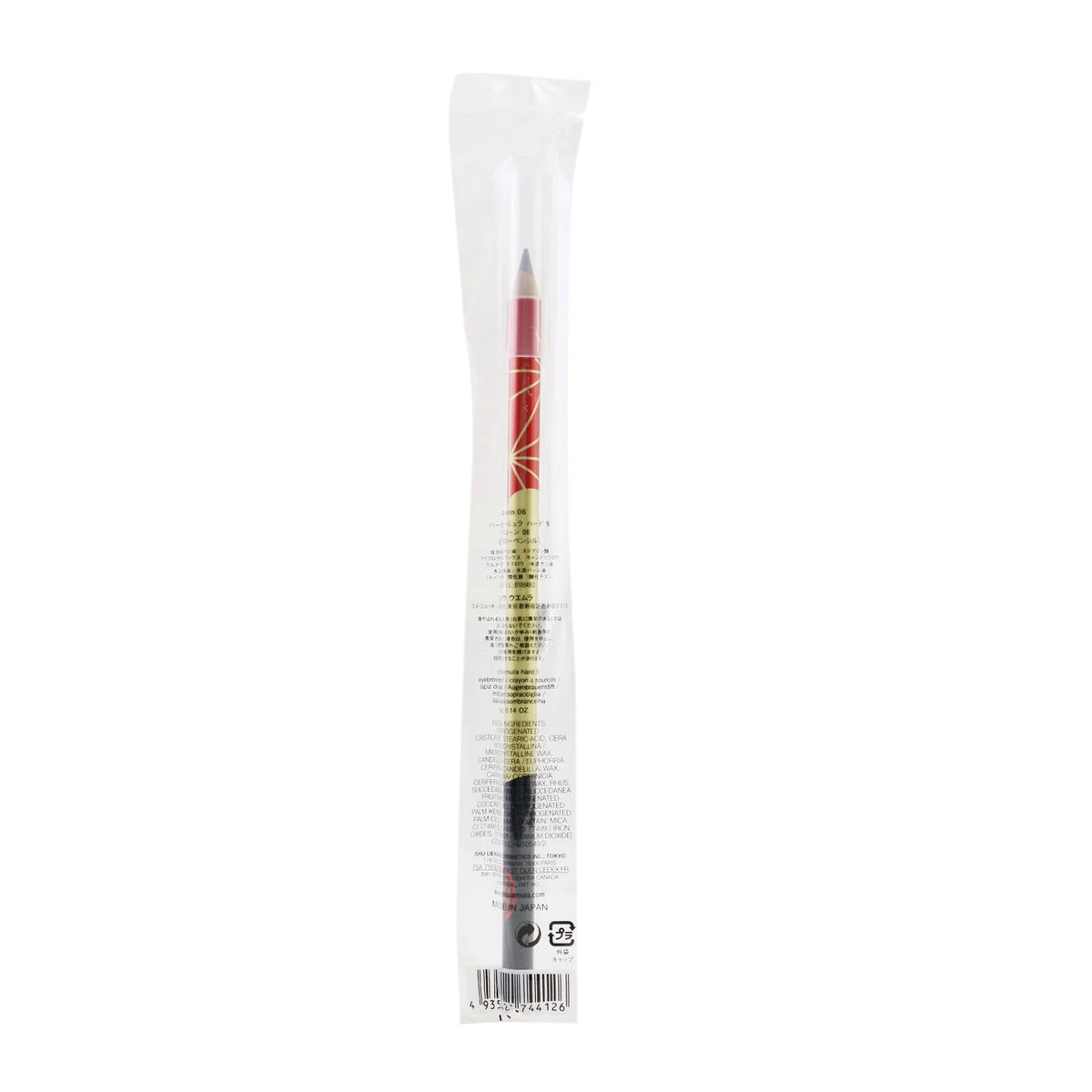 Hard Formula Eyebrow Pencil 4g/0.14oz H1175