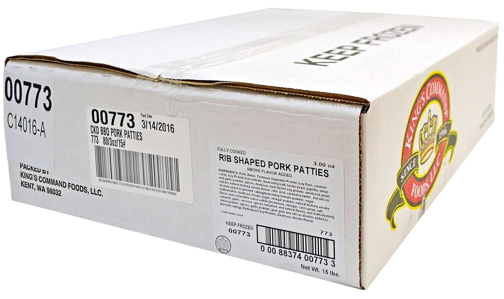 Cooked Pork Sausage Patty, 2 Ounce - 120 per case I571128