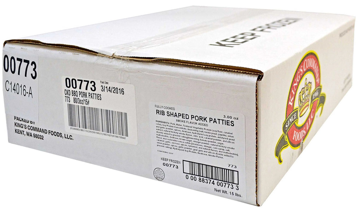 Cooked Pork Sausage Patty, 2 Ounce - 120 per case I571128