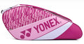 Pink Tennis Badminton Rucksack 2 Packs H859137