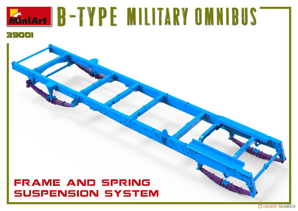 1/35 Scale B-Type Military Omnibus Model Kit P373256